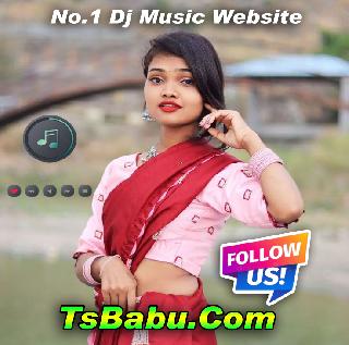 Rain Is Filing Keya -Hindi 1 Step Pop Bass Humming Dance Mix 2025